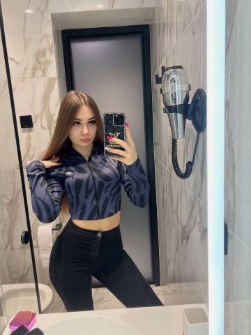 Зиглинда